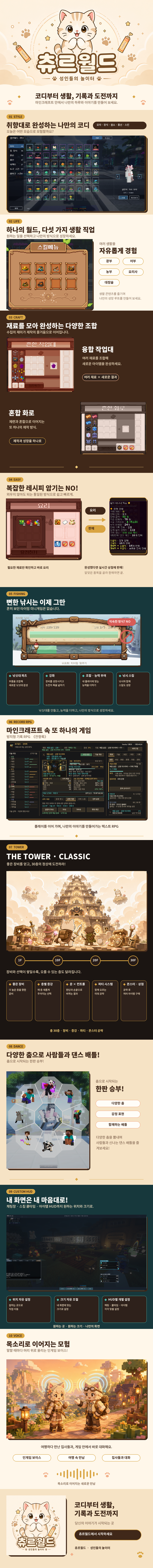 홍보물.png