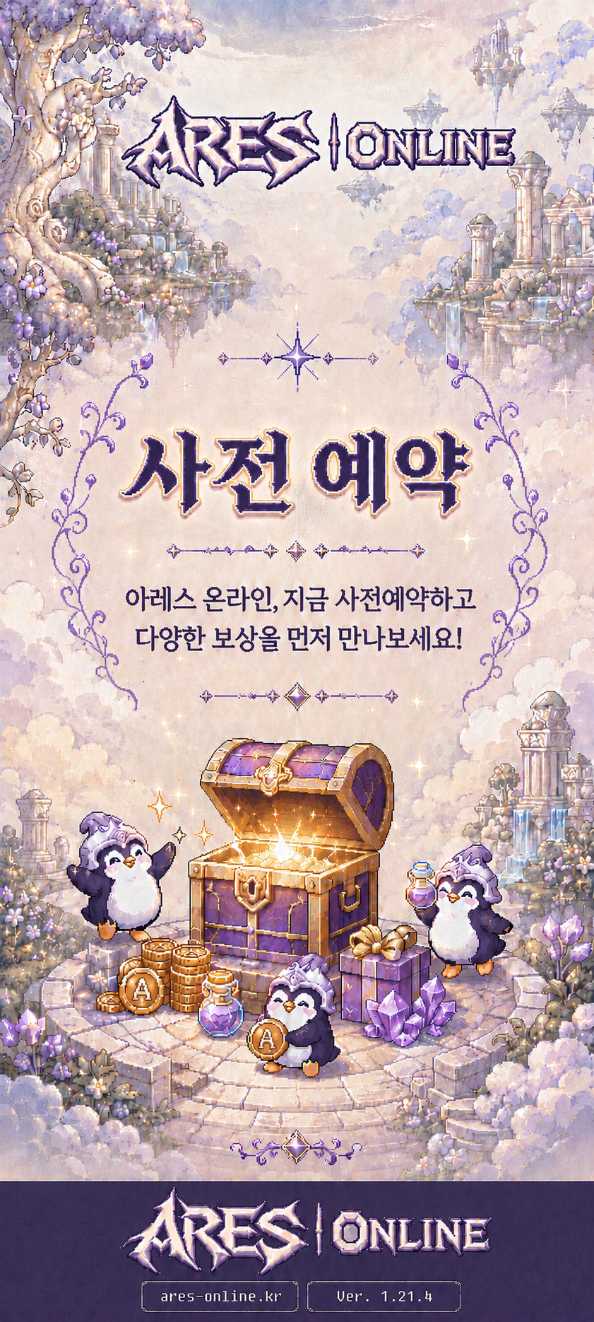 c5818ff7-b32d-428c-ad52-39d1644bf54e.png