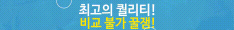 메이드서버