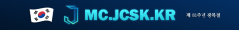 JCSK